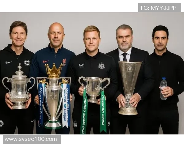 足球巨星夺冠之路：从绿茵场到奖杯背后的奋斗与荣耀